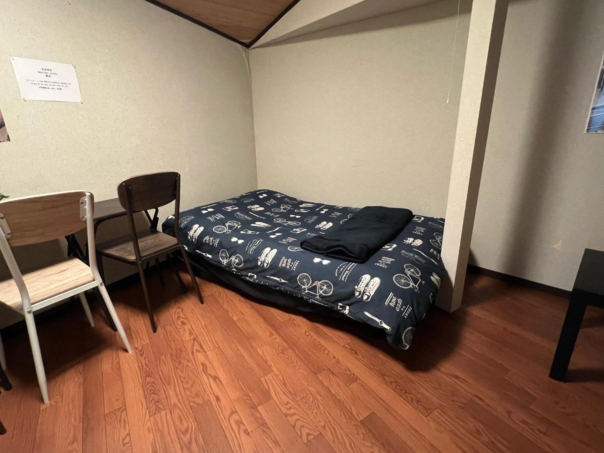 Osaka - House - Vacation Stay 9690 Extérieur photo